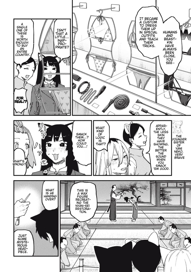 Yani Neko 130 2