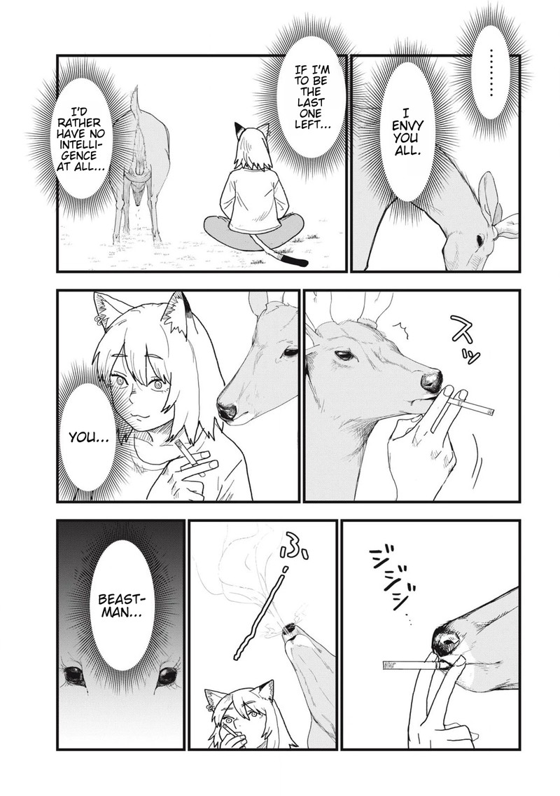 Yani Neko 131 5