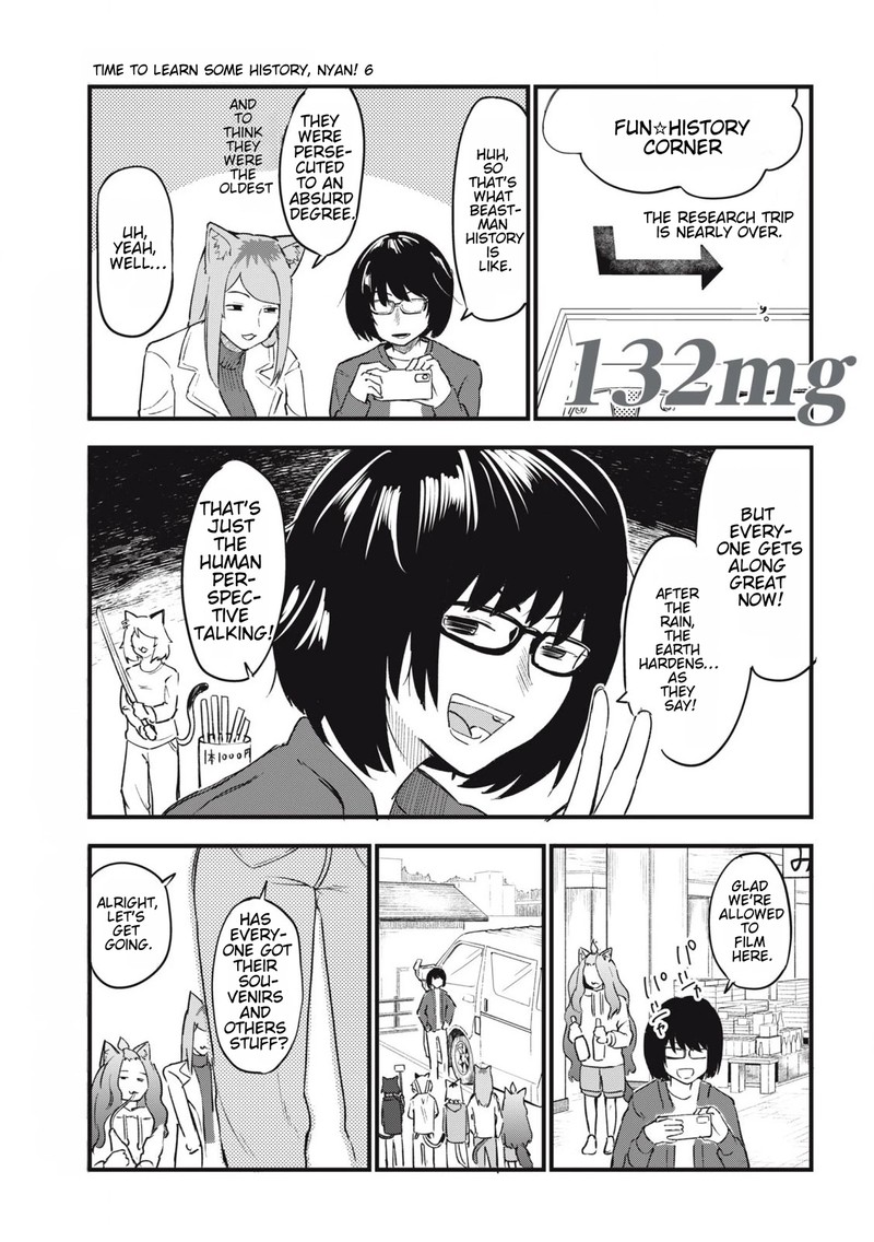 Yani Neko 132 1