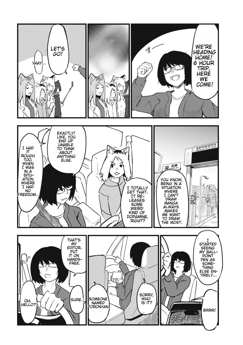 Yani Neko 132 2