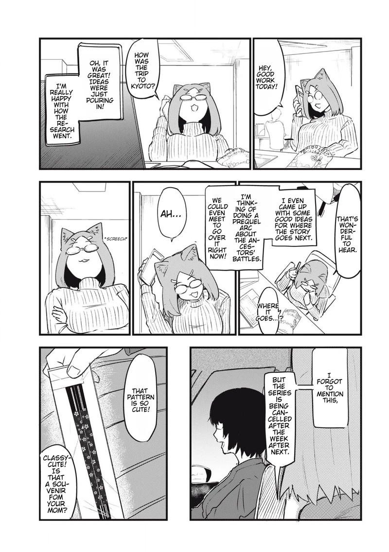 Yani Neko 132 3