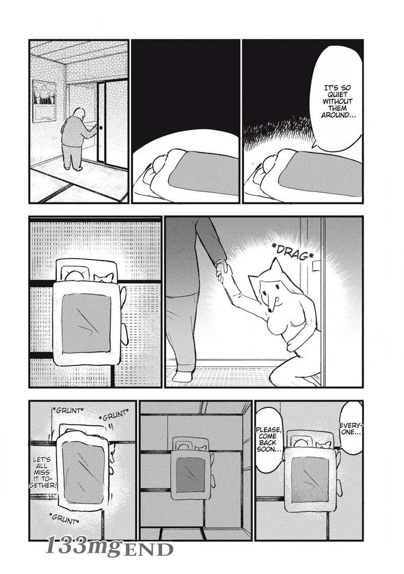 Yani Neko 133 4
