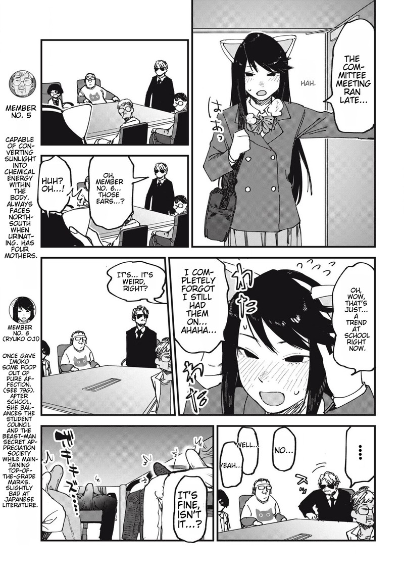 Yani Neko 134 3