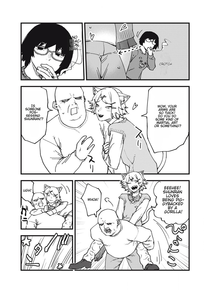 Yani Neko 138 5
