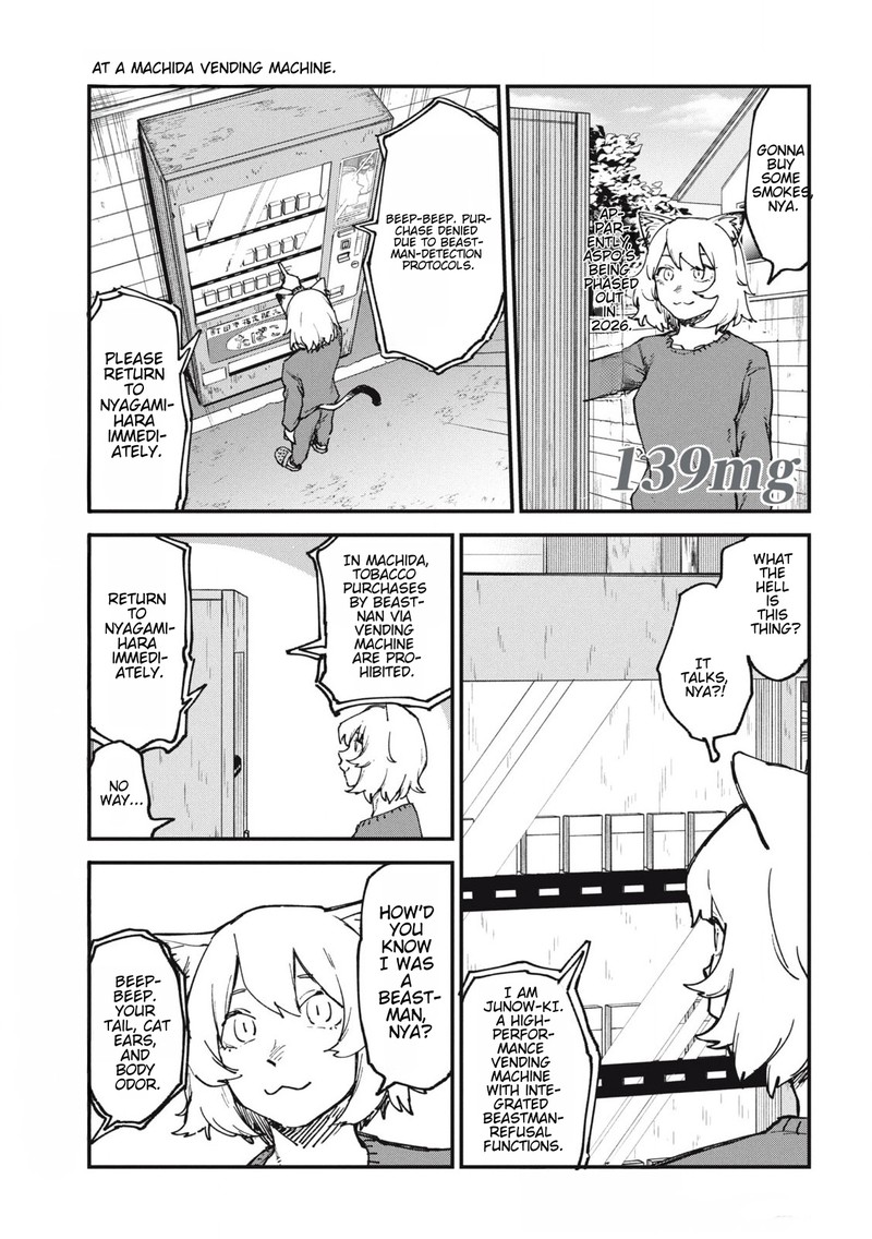 Yani Neko 139 1