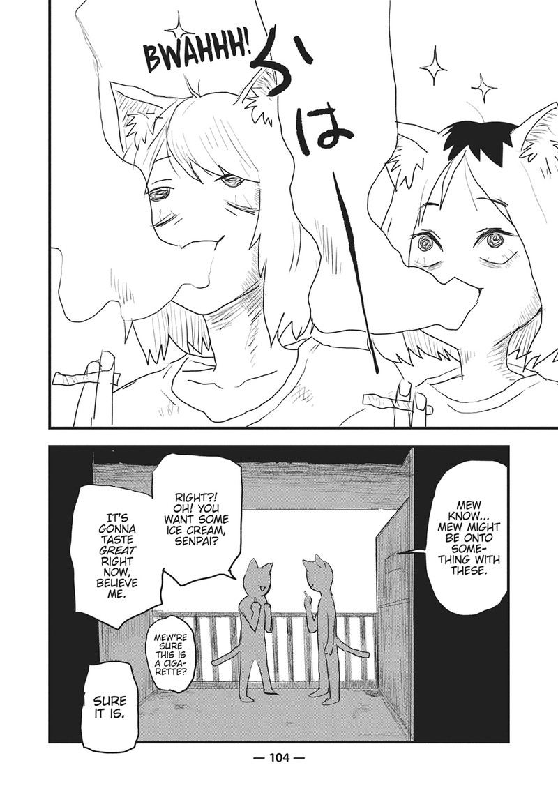 Yani Neko 14 4