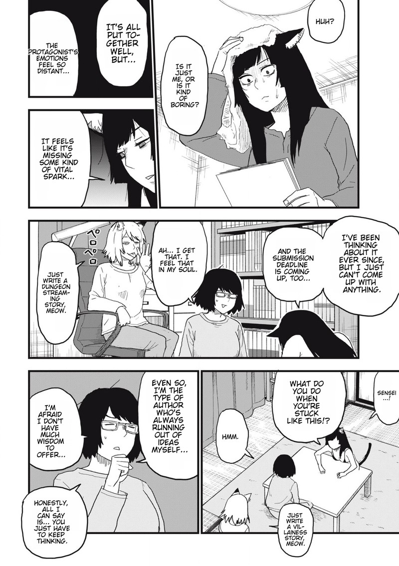 Yani Neko 143 2