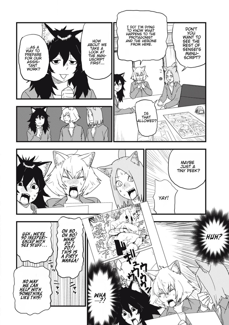 Yani Neko 150 4