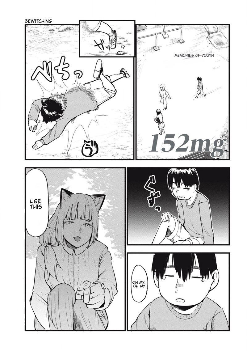 Yani Neko 152 1