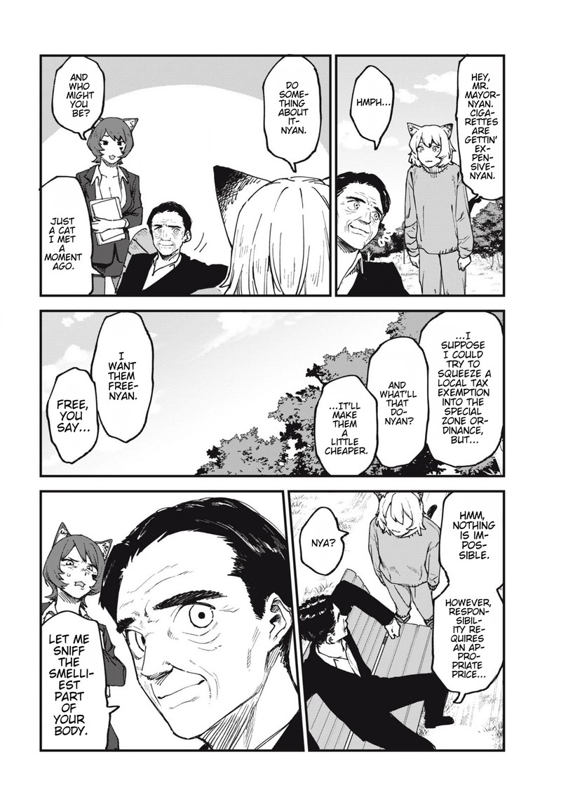 Yani Neko 153 4