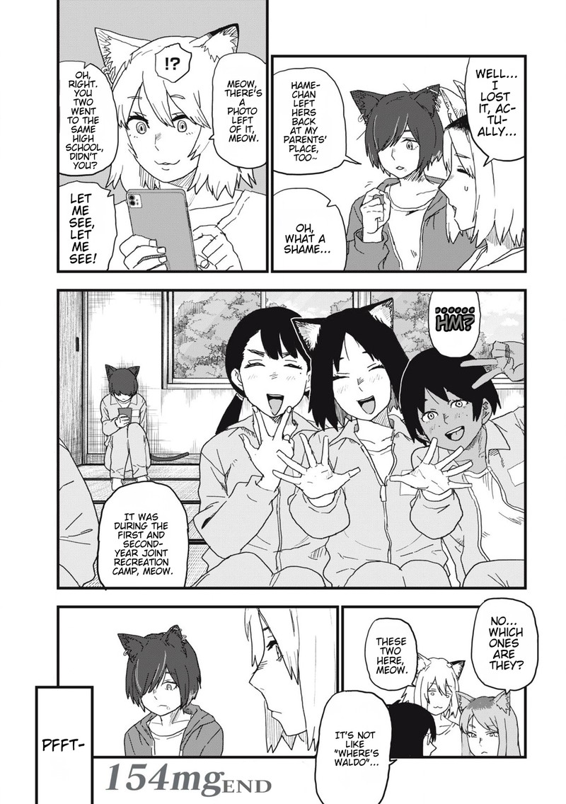 Yani Neko 154 5
