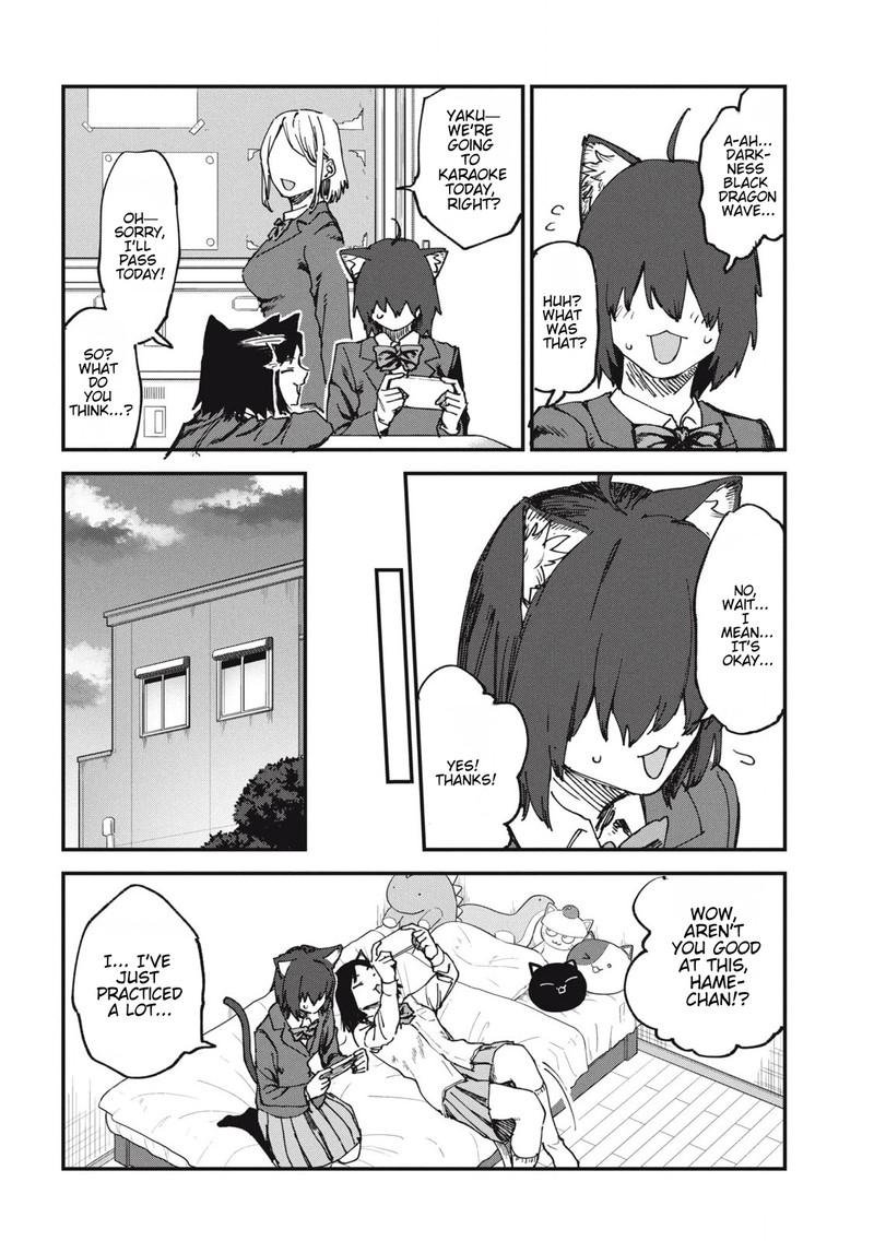 Yani Neko 155 2