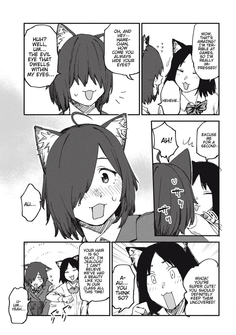 Yani Neko 155 3