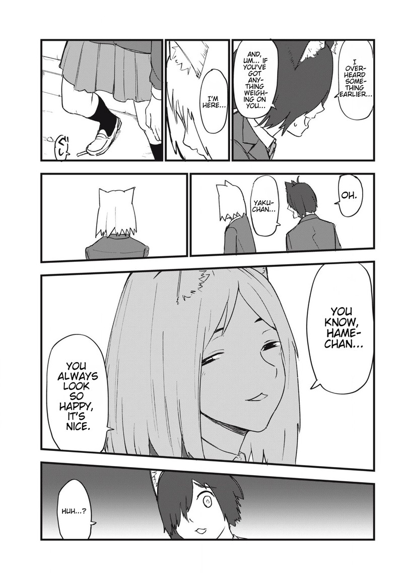 Yani Neko 156 3
