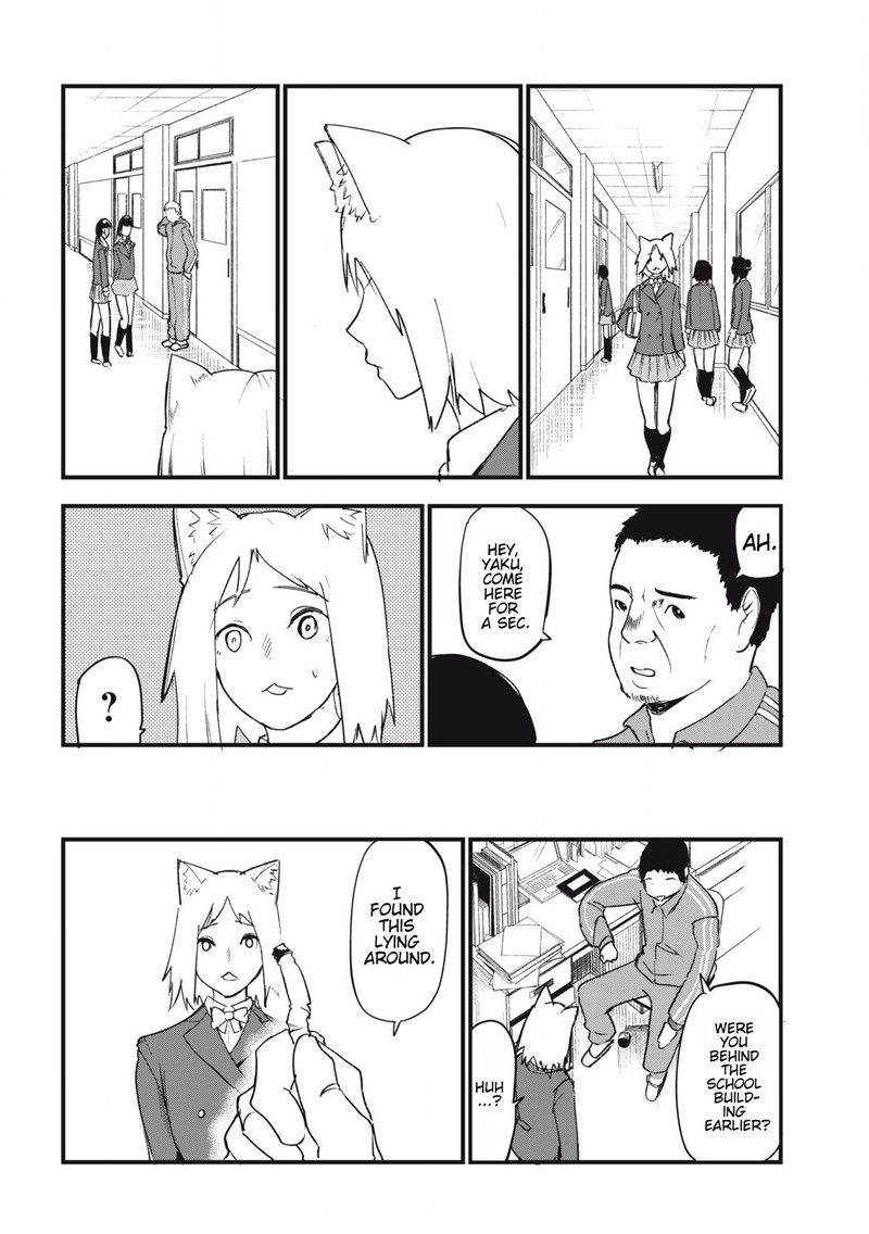 Yani Neko 156 4