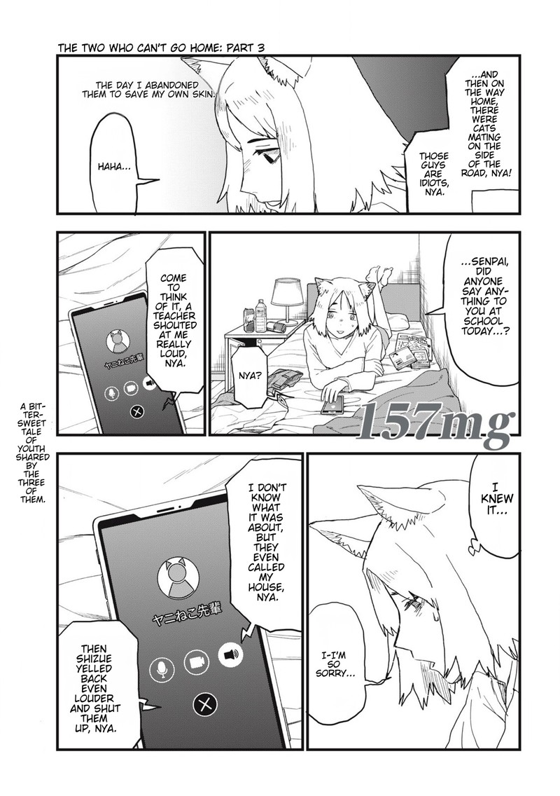 Yani Neko 157 1