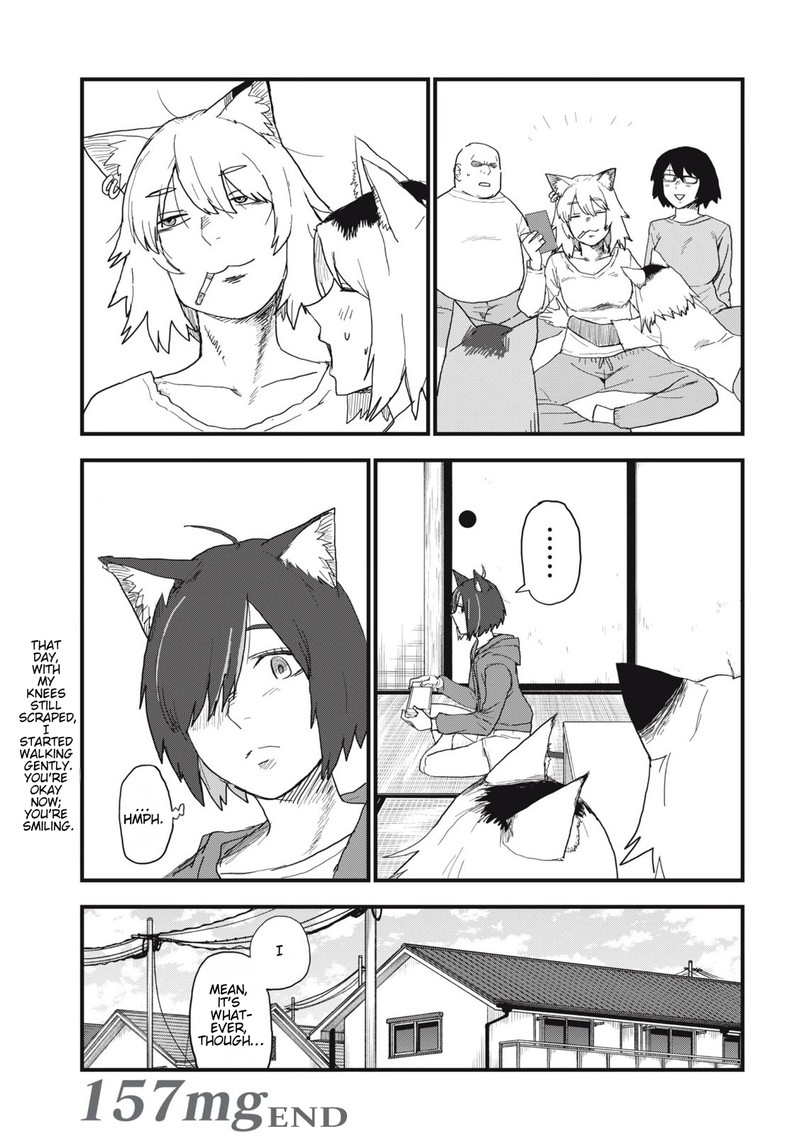 Yani Neko 157 7
