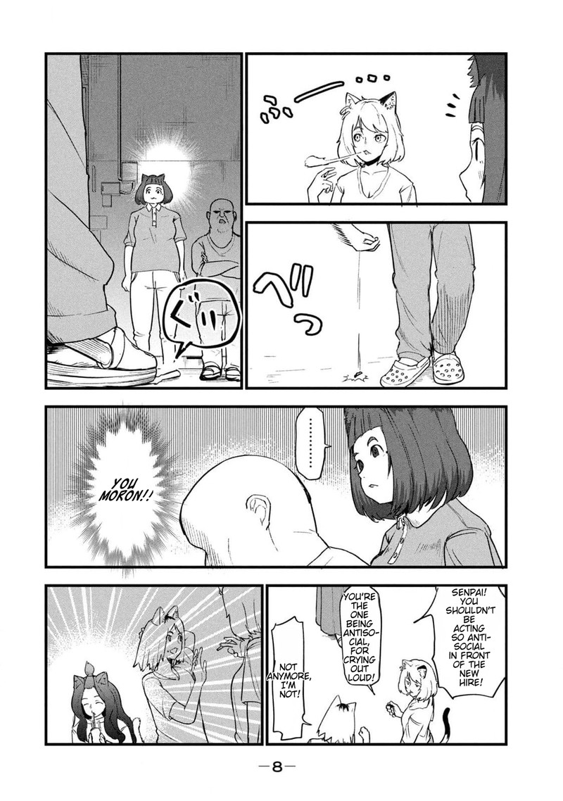 Yani Neko 158 6