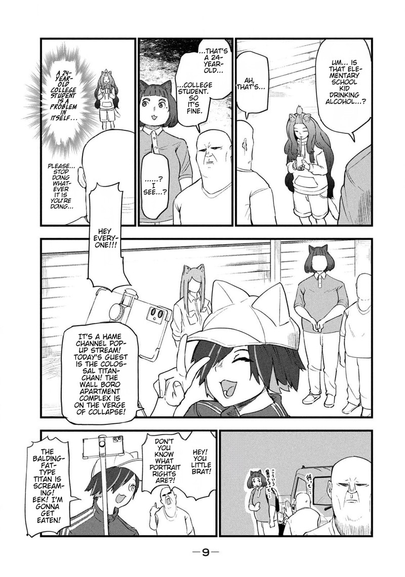Yani Neko 158 7