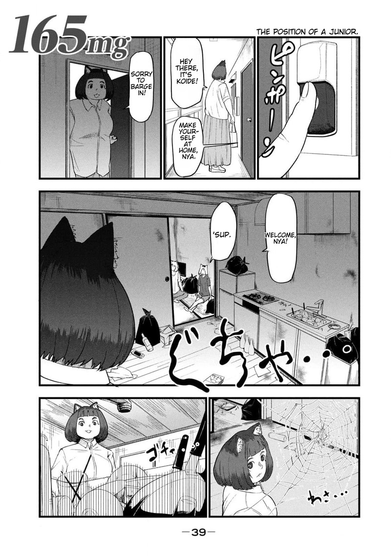 Yani Neko 165 1