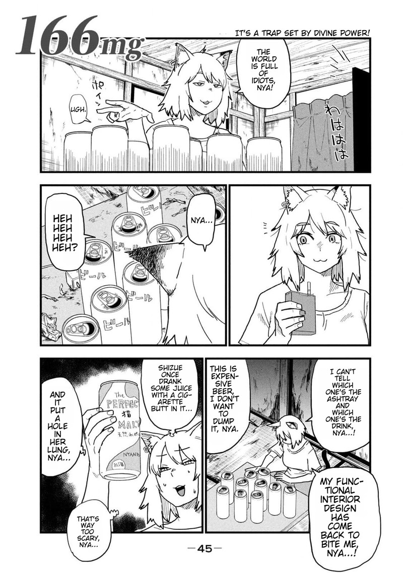 Yani Neko 166 1