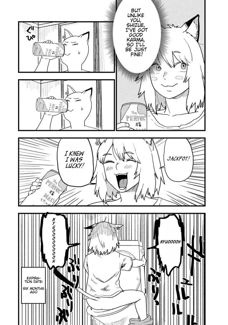 Yani Neko 166 2