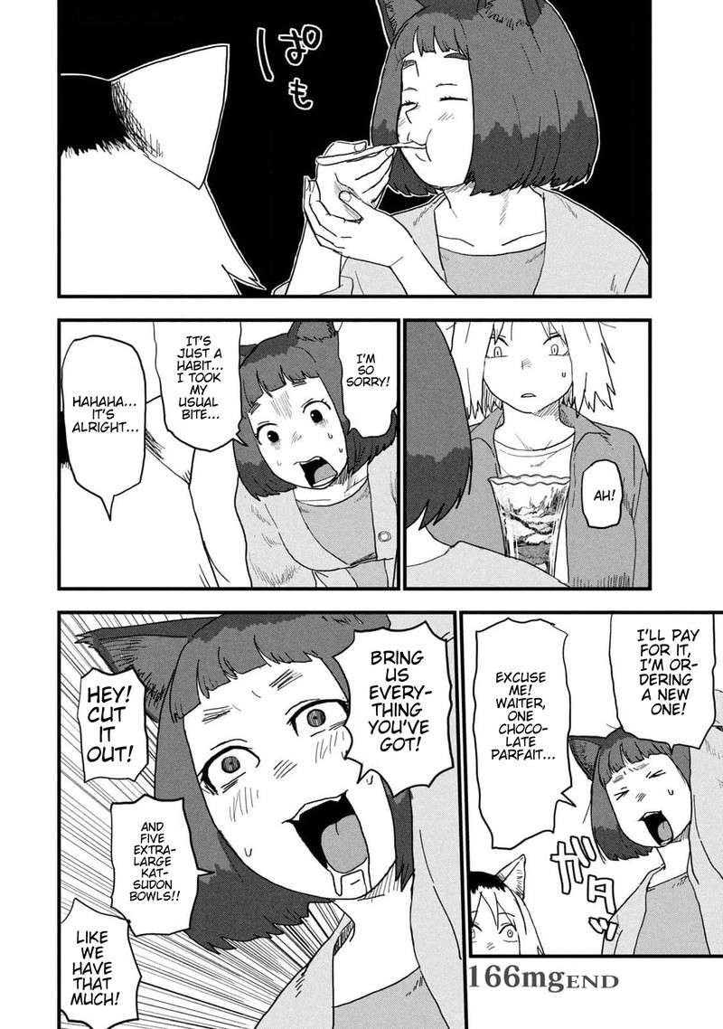 Yani Neko 166 4