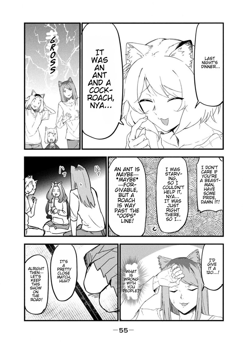 Yani Neko 168 3
