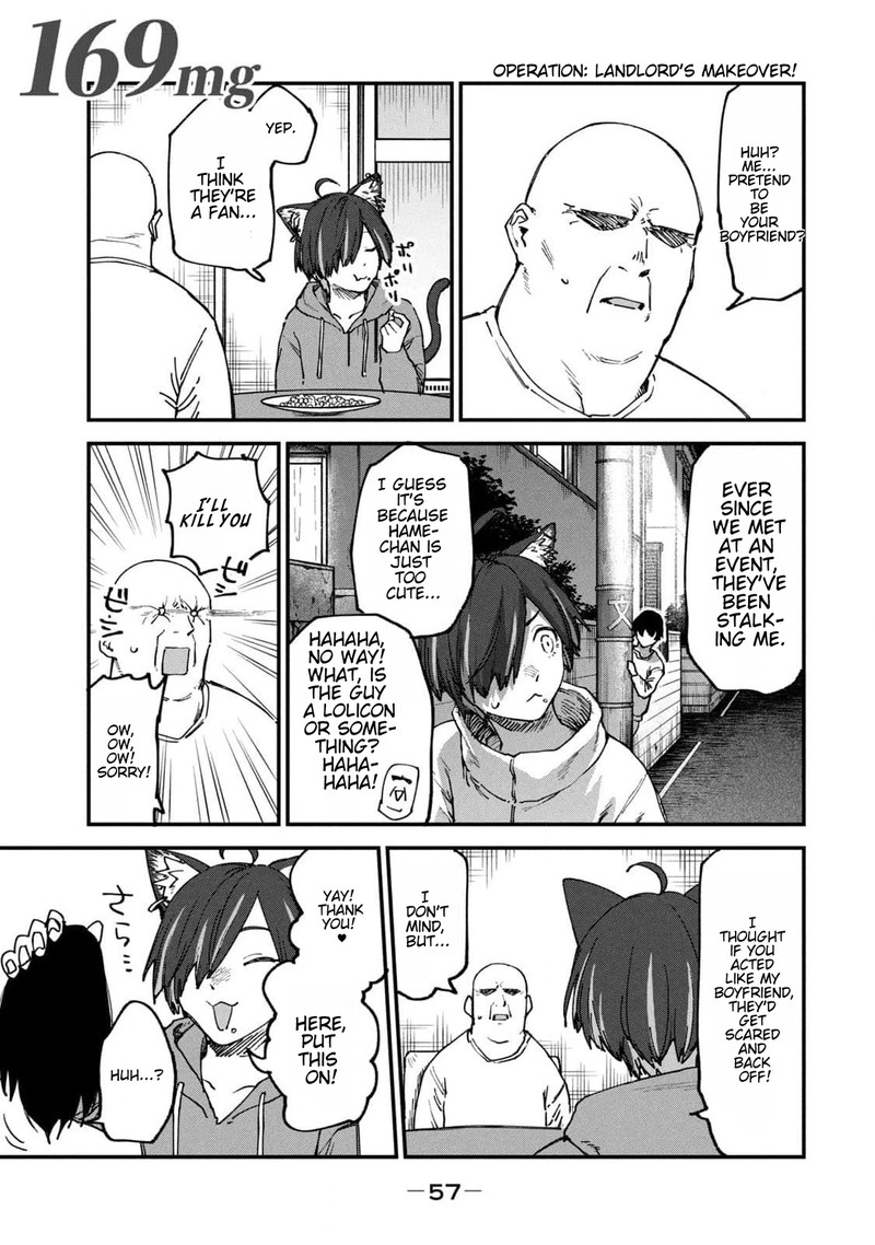 Yani Neko 169 1