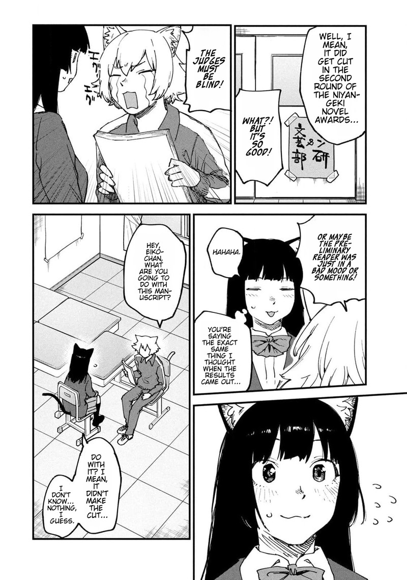 Yani Neko 171 2