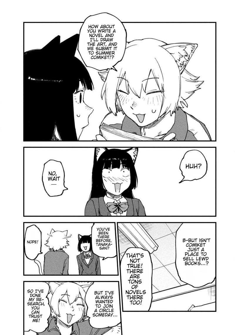 Yani Neko 171 3
