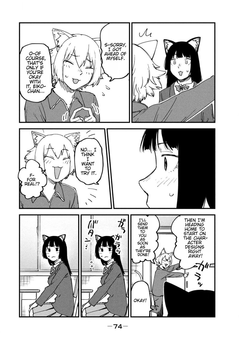 Yani Neko 171 4
