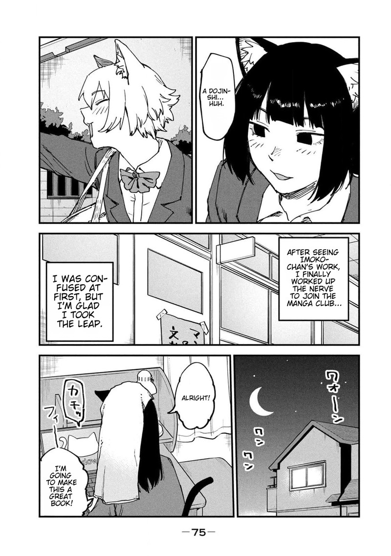 Yani Neko 171 5