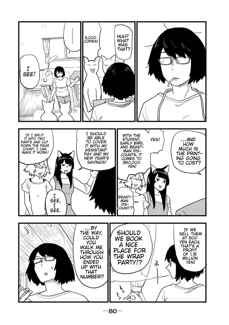 Yani Neko 172 4