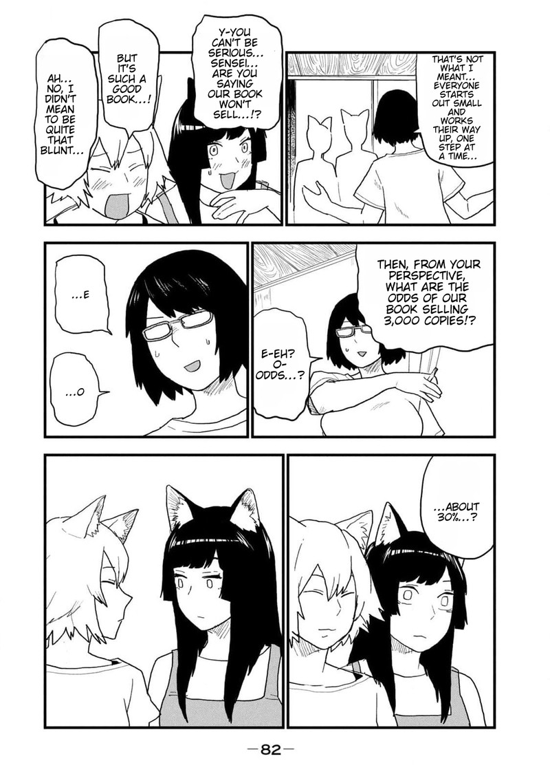 Yani Neko 172 6