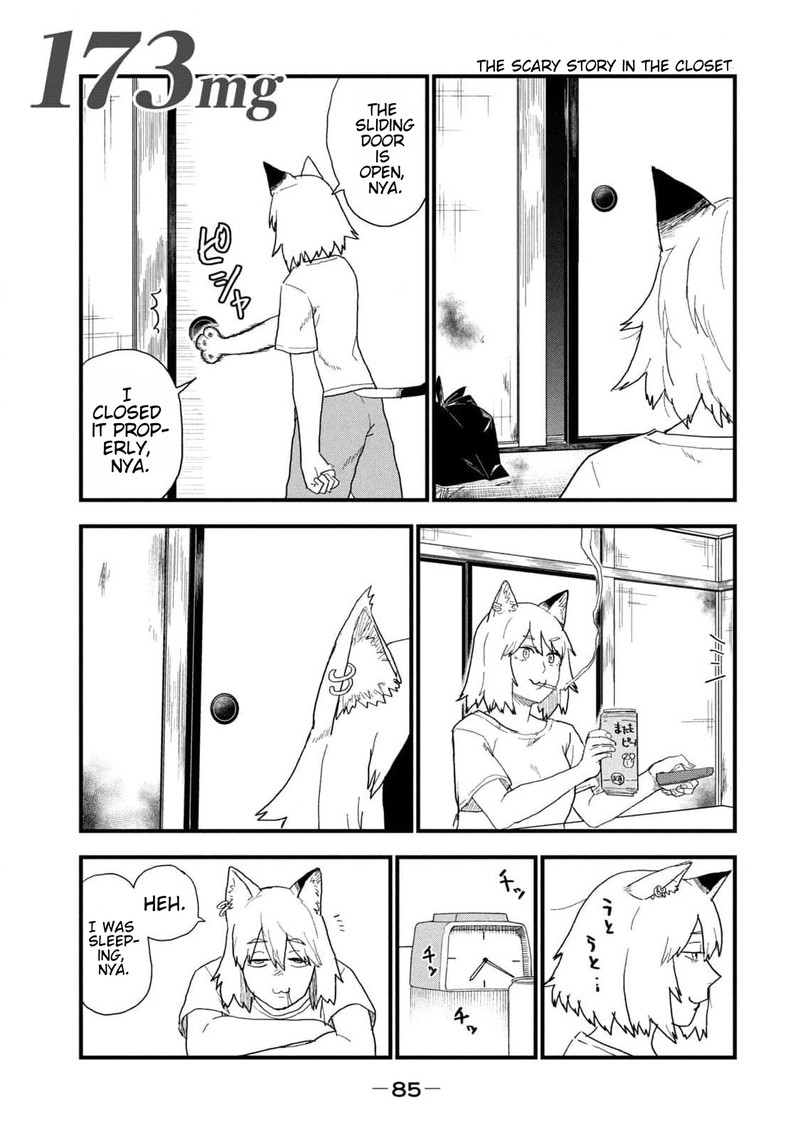 Yani Neko 173 1