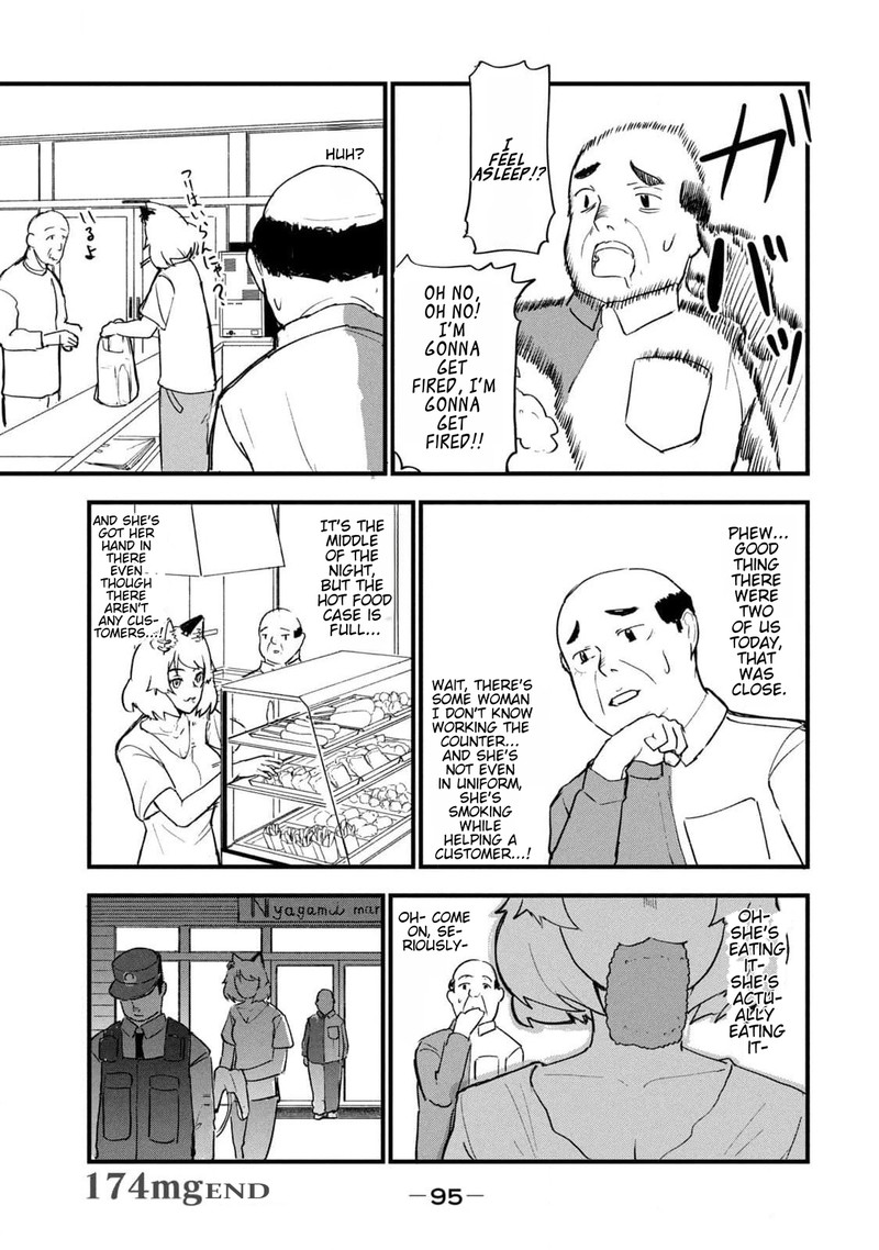 Yani Neko 174 5