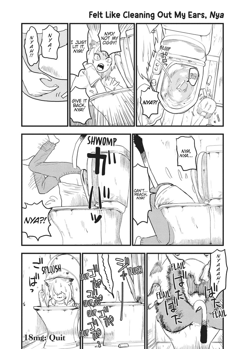 Yani Neko 18 4