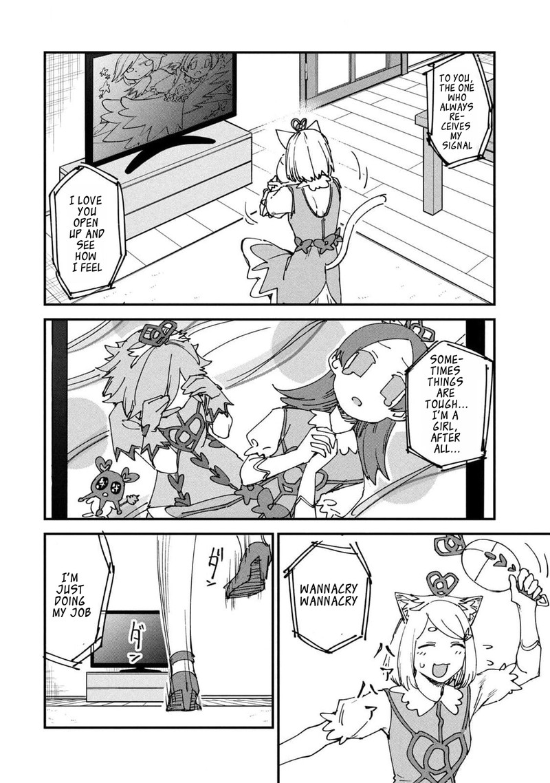Yani Neko 180 2