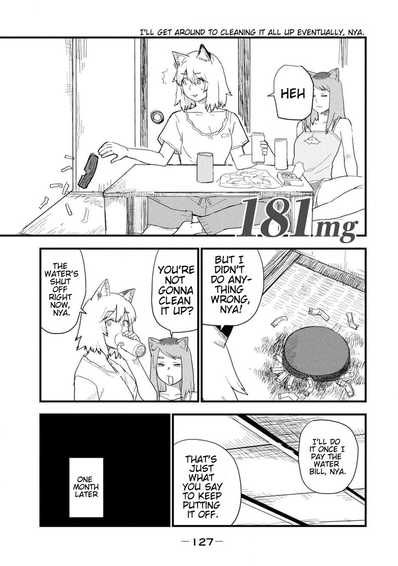 Yani Neko 181 1