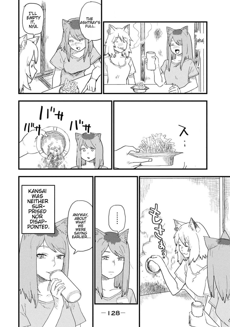 Yani Neko 181 2