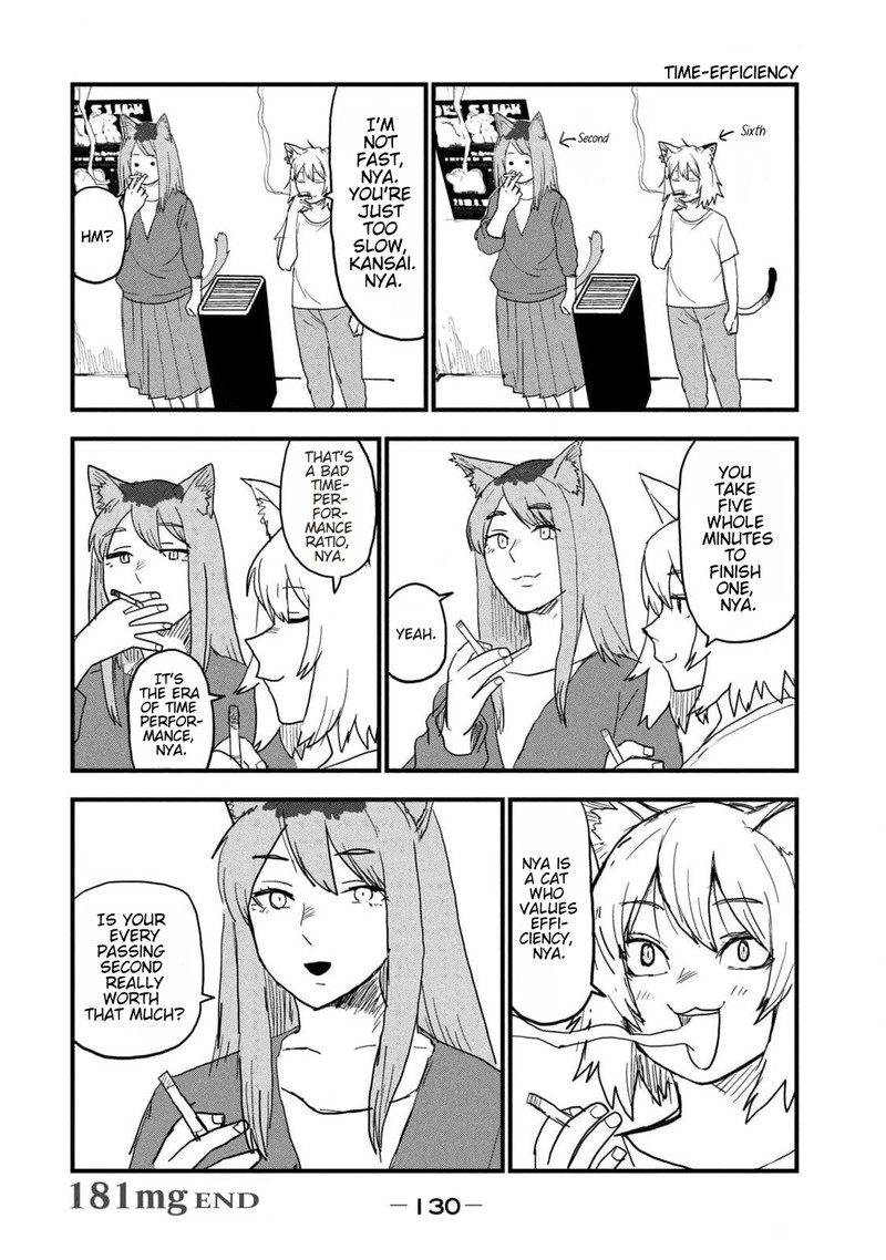 Yani Neko 181 4
