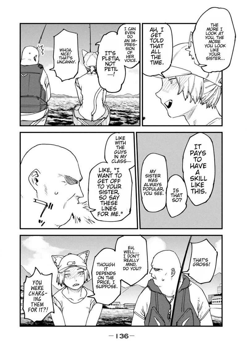 Yani Neko 183 2