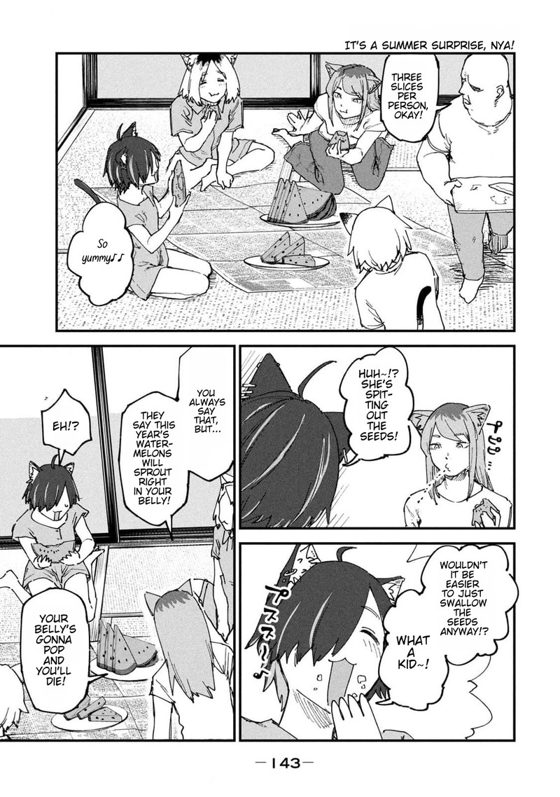 Yani Neko 184 5