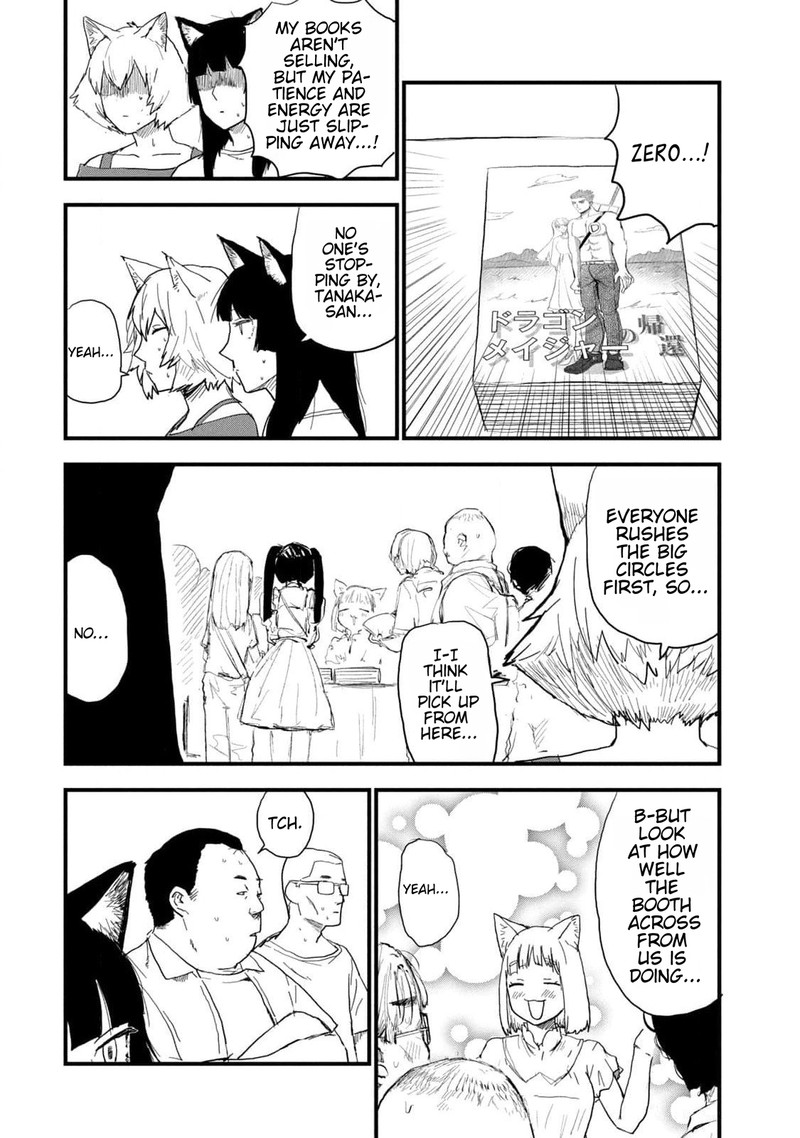 Yani Neko 186 2