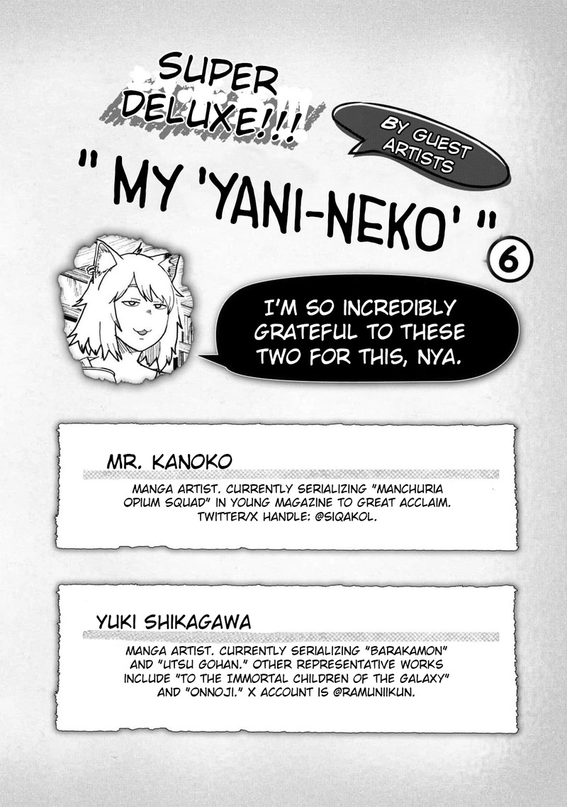 Yani Neko 187a 1