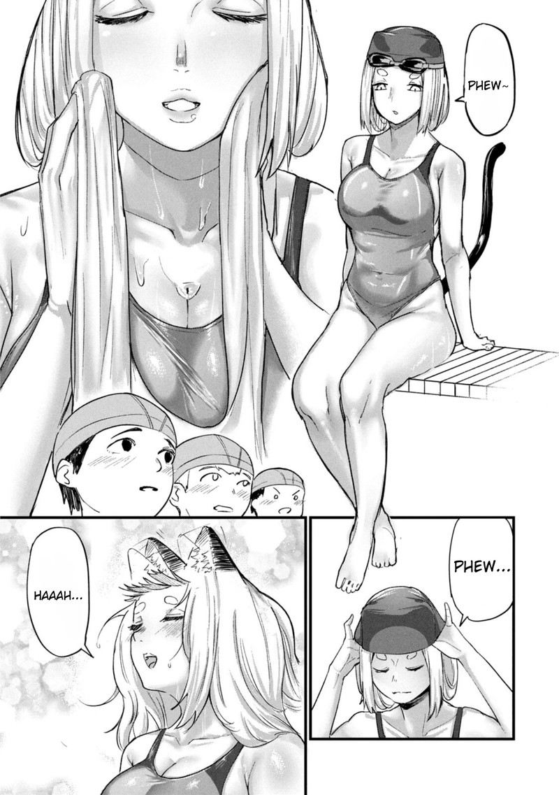 Yani Neko 189 3