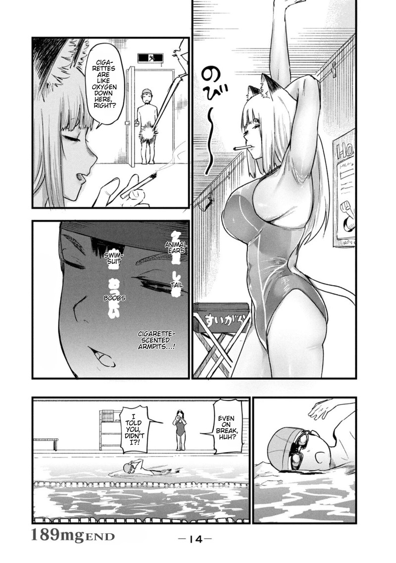 Yani Neko 189 6