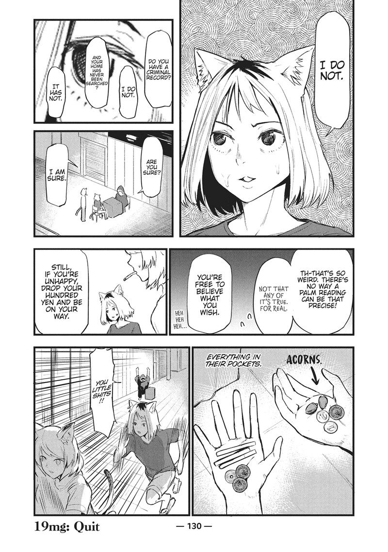 Yani Neko 19 4