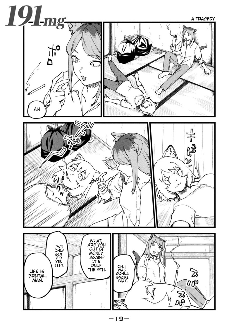 Yani Neko 191 1